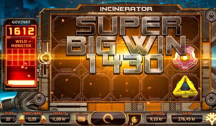 Incinerator